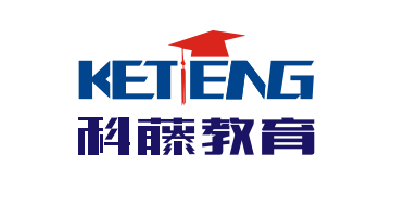 上海科藤教育科技有限公司